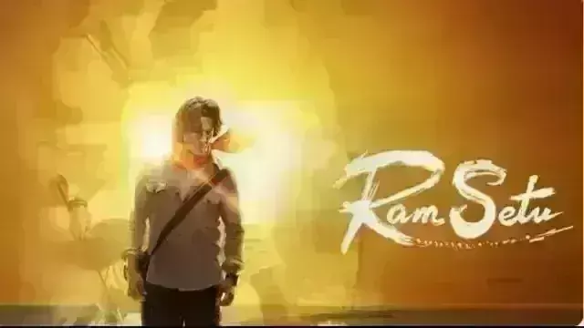 एक बार फिर शुरू होने जा रही है अक्षय कुमार की रामसेतु की शूटिंग