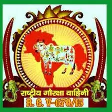 मांस विक्रेता का पीटने का मामला, गोरक्षा वाहिनी ने कहा वो नहीं है सम्बद्ध