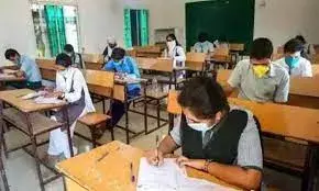 जुलाई से आयोजित होगी गुजरात बोर्ड कक्षा 12वीं की परीक्षा...... जुलाई से आयोजित होगी गुजरात बोर्ड कक्षा 12वीं की परीक्षा......