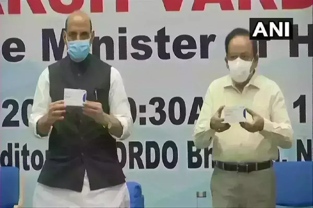 DRDO की एंटी-कोविड दवा 2-DG 990 रुपये में मिलेगी, केंद्र और राज्य सरकारों को खरीद पर मिलेगी छूट..... DRDO की एंटी-कोविड दवा 2-DG 990 रुपये में मिलेगी, केंद्र और राज्य सरकारों को खरीद पर मिलेगी छूट.....