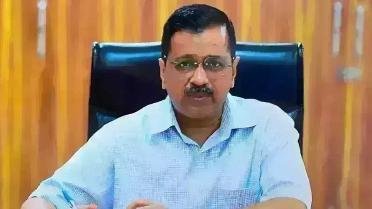 केजरीवाल पर प्रेस कॉन्फ्रेंस के दौरान तिरंगे के अपमान का लगा आरोप, केंद्रीय मंत्री ने कहा- सफेद रंग की जगह हरा हिस्सा बढ़ाया..... केजरीवाल पर प्रेस कॉन्फ्रेंस के दौरान तिरंगे के अपमान का लगा आरोप, केंद्रीय मंत्री ने कहा- सफेद रंग की जगह हरा हिस्सा बढ़ाया.....