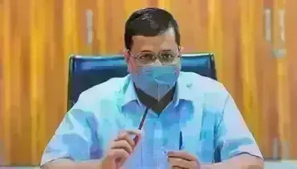 अब दिल्ली में शराब के लिए दुकानों पर नहीं लगनी पड़ेगी लाइन, केजरीवाल सरकार ने लिया ये का बड़ा फैसला.....