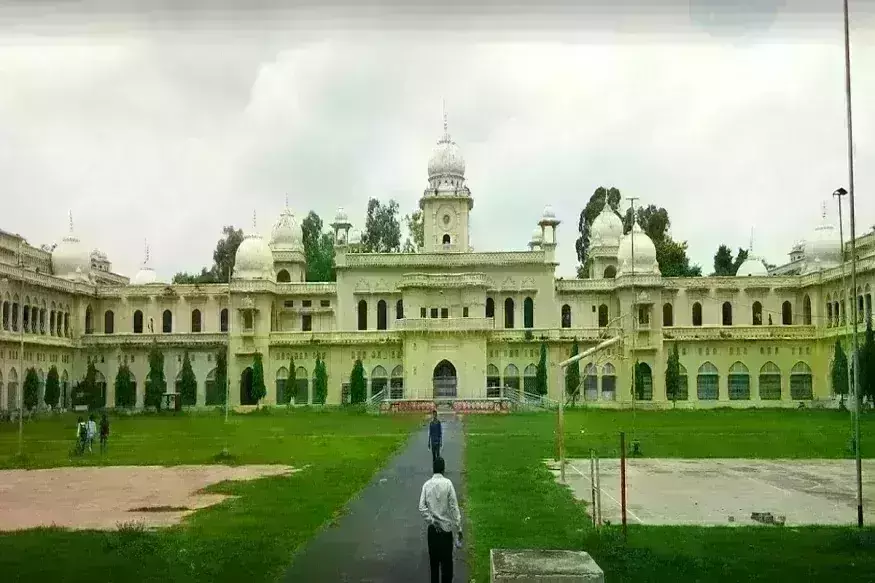 लखनऊ विश्वविद्यालय B.El.Ed में लागू करने जा रहा सेमेस्टर प्रणाली लखनऊ विश्वविद्यालय B.El.Ed में लागू करने जा रहा सेमेस्टर प्रणाली