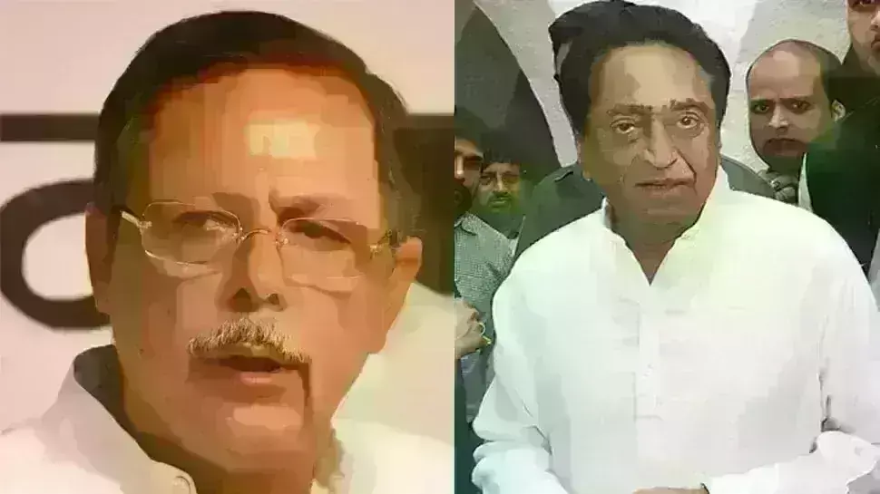 अजय सिंह का कमलनाथ पर वार नसीहत देते हुए कहा - वाणी पर संयम रखें..... अजय सिंह का कमलनाथ पर वार नसीहत देते हुए कहा - वाणी पर संयम रखें.....