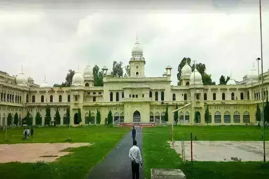 लखनऊ विश्वविद्यालय में अंतरार्ष्ट्रीय योग दिवस के उपलक्ष्य में बेबीनार का आयोजन..... लखनऊ विश्वविद्यालय में अंतरार्ष्ट्रीय योग दिवस के उपलक्ष्य में बेबीनार का आयोजन.....