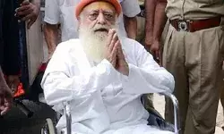 рдЦрд╛рд░рд┐рдЬ рд╣реБрдИ рдЖрд╕рд╛рд░рд╛рдо рдХреА рдЕрдВрддрд░рд┐рдо рдЬрдорд╛рдирдд рдпрд╛рдЪрд┐рдХрд╛, 1 рд╕рдкреНрддрд╛рд╣ рдореЗрдВ рдорд╛рдВрдЧрд╛ рдЬрд╡рд╛рдм....... рдЦрд╛рд░рд┐рдЬ рд╣реБрдИ рдЖрд╕рд╛рд░рд╛рдо рдХреА рдЕрдВрддрд░рд┐рдо рдЬрдорд╛рдирдд рдпрд╛рдЪрд┐рдХрд╛, 1 рд╕рдкреНрддрд╛рд╣ рдореЗрдВ рдорд╛рдВрдЧрд╛ рдЬрд╡рд╛рдм.......