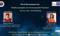 विश्व पर्यावरण दिवस पर  पारिस्थितिकी तंत्र की बहाली विषयक वेबिनार में प्रतिभाग करे