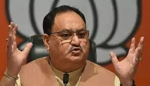 बीजेपी राष्ट्रीय अध्यक्ष जेपी नड्डा 5 और 6 जून को 2022 आगामी विधानसभा चुनावों को लेकर करेंगे बैठक..... बीजेपी राष्ट्रीय अध्यक्ष जेपी नड्डा 5 और 6 जून को 2022 आगामी विधानसभा चुनावों को लेकर करेंगे बैठक.....