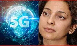 5G рд╡рд╛рдпрд░рд▓реЗрд╕ рдиреЗрдЯрд╡рд░реНрдХ рдХреЗ рдЦрд┐рд▓рд╛рдл рдЬреВрд╣реА рдЪрд╛рд╡рд▓рд╛ рджреНрд╡рд╛рд░рд╛ рджрд╛рдпрд░ рдХреА рдЧрдИ рдпрд╛рдЪрд┐рдХрд╛ рдХреЛ рдЙрдЪреНрдЪ рдиреНрдпрд╛рдпрд╛рд▓рдп рдиреЗ рдХрд┐рдпрд╛ рдЦрд╛рд░рд┐рдЬ...... 5G рд╡рд╛рдпрд░рд▓реЗрд╕ рдиреЗрдЯрд╡рд░реНрдХ рдХреЗ рдЦрд┐рд▓рд╛рдл рдЬреВрд╣реА рдЪрд╛рд╡рд▓рд╛ рджреНрд╡рд╛рд░рд╛ рджрд╛рдпрд░ рдХреА рдЧрдИ рдпрд╛рдЪрд┐рдХрд╛ рдХреЛ рдЙрдЪреНрдЪ рдиреНрдпрд╛рдпрд╛рд▓рдп рдиреЗ рдХрд┐рдпрд╛ рдЦрд╛рд░рд┐рдЬ......