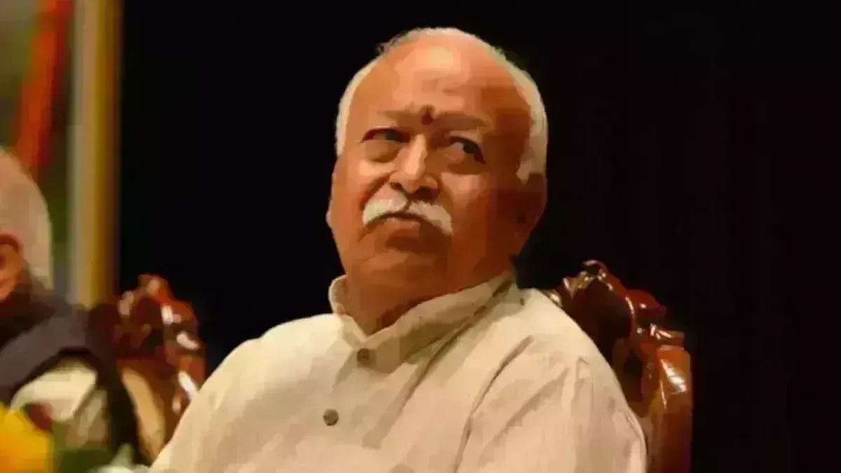 उपराष्ट्रपति वेंकैया नायडू के बाद अब आरएसएस प्रमुख मोहन भागवत के ट्विटर अकाउंट से हटाया गया ब्लू टिक..... उपराष्ट्रपति वेंकैया नायडू के बाद अब आरएसएस प्रमुख मोहन भागवत के ट्विटर अकाउंट से हटाया गया ब्लू टिक.....