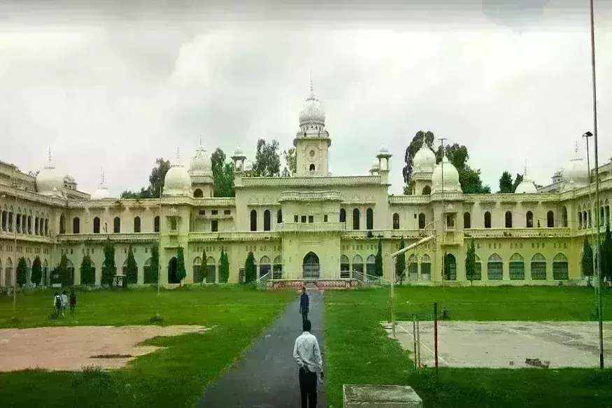 पांच  सदस्यीय समिती करेगी शोध कार्य, 15 जून तक आएगी रिपोर्ट.....