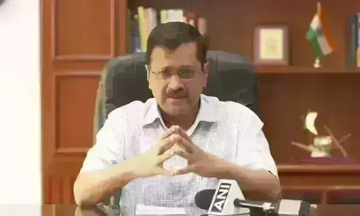 दिल्ली सरकार की घर-घर राशन योजना पर केंद्र ने लगाया ब्रेक कहा- दिल्ली सरकार ने इस योजना की अनुमति केंद्र सरकार से नहीं ली.... दिल्ली सरकार की घर-घर राशन योजना पर केंद्र ने लगाया ब्रेक कहा- दिल्ली सरकार ने इस योजना की अनुमति केंद्र सरकार से नहीं ली....