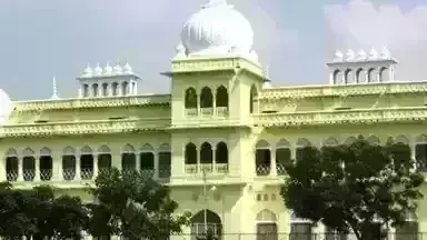 एलयू: महाविद्यालयों में पीएचडी करवाने पर विचार करने के लिए बैठक का हुआ आयोजन....