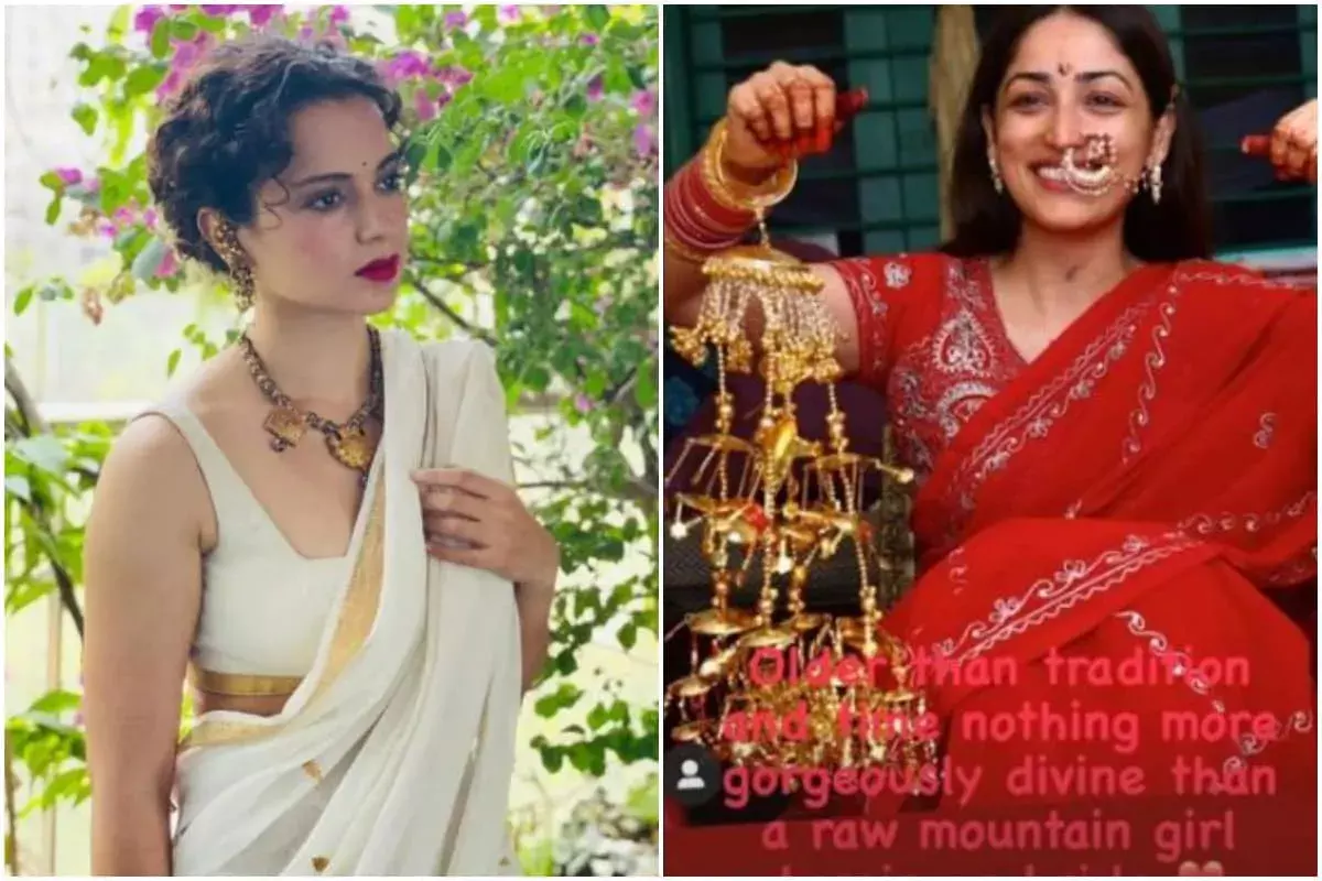 अकाउंट सस्पेंड होने के बाद भी ट्विटर पर ट्रोल हो रहीं कंगना रनौत, यामी गौतम की पोस्ट पर विक्रांत मैसी को बोला कॉकरोच, जाने पूरा मामला अकाउंट सस्पेंड होने के बाद भी ट्विटर पर ट्रोल हो रहीं कंगना रनौत, यामी गौतम की पोस्ट पर विक्रांत मैसी को बोला कॉकरोच, जाने पूरा मामला