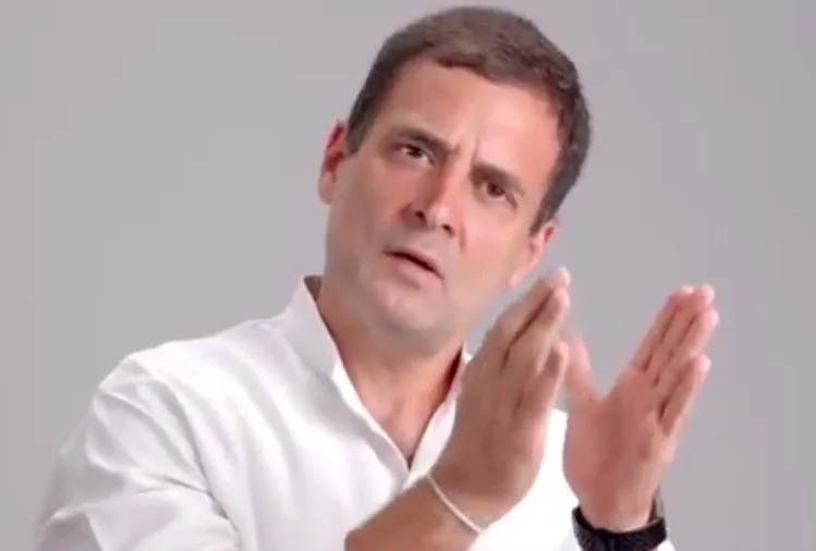 आगरा अस्पताल के मॉक ड्रिल मामले पर बोले राहुल गांधी सरकार पर साधा निशाना आगरा अस्पताल के मॉक ड्रिल मामले पर बोले राहुल गांधी सरकार पर साधा निशाना