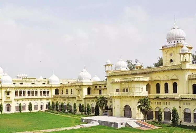 लखनऊ विश्वविद्यालय को फार्माकोलॉजी और फार्मास्यूटिकल साइंसेज की पढ़ाई के लिए फार्मेसी काउंसिल ऑफ इंडिया की मिली मंजूरी