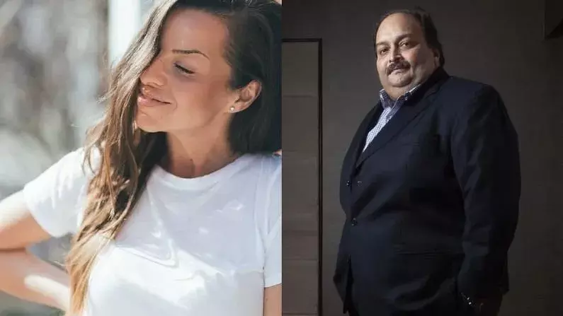 भगोड़े कारोबारी मेहुल चोकसी की गर्लफ्रेंड का खुलासा, कहा-मैं उसकी कोई गर्ल फ्रेंड नहीं, जानिए और क्या कहा भगोड़े कारोबारी मेहुल चोकसी की गर्लफ्रेंड का खुलासा, कहा-मैं उसकी कोई गर्ल फ्रेंड नहीं, जानिए और क्या कहा