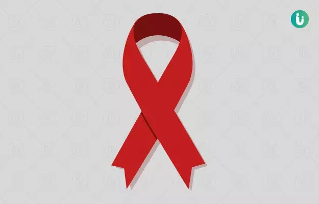 एचआईवी/एड्स पर संयुक्तराष्ट्र की उच्चस्तरीय बैठक