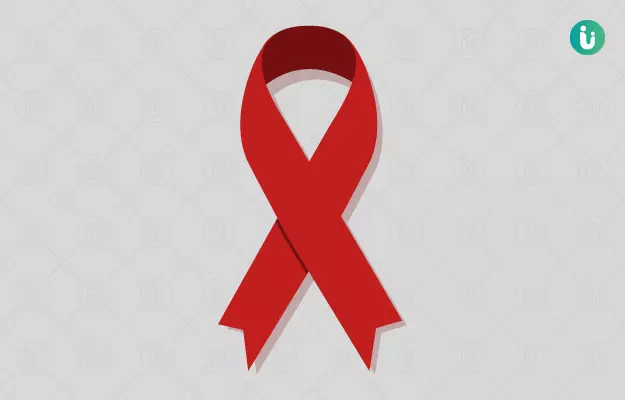एचआईवी/एड्स पर संयुक्तराष्ट्र की उच्चस्तरीय बैठक