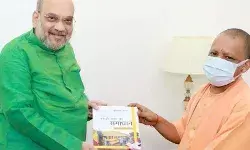 рджреЗрд╢ рдХреА рд░рд╛рдЬрдзрд╛рдиреА рджрд┐рд▓реНрд▓реА рд╕реЗ рд▓рдЦрдирдК рд▓реМрдЯреЗ рдореБрдЦреНрдпрдордВрддреНрд░реА рдпреЛрдЧреА рдЖрджрд┐рддреНрдпрдирд╛рде, рд░рд╡рд┐рд╡рд╛рд░ рдХреЛ рдордВрддреНрд░рд┐рдордВрдбрд▓ рд╡рд┐рд╕реНрддрд╛рд░ рдХреА рдкреВрд░реНрдг рд╕рдВрднрд╛рд╡рдирд╛ рджреЗрд╢ рдХреА рд░рд╛рдЬрдзрд╛рдиреА рджрд┐рд▓реНрд▓реА рд╕реЗ рд▓рдЦрдирдК рд▓реМрдЯреЗ рдореБрдЦреНрдпрдордВрддреНрд░реА рдпреЛрдЧреА рдЖрджрд┐рддреНрдпрдирд╛рде, рд░рд╡рд┐рд╡рд╛рд░ рдХреЛ рдордВрддреНрд░рд┐рдордВрдбрд▓ рд╡рд┐рд╕реНрддрд╛рд░ рдХреА рдкреВрд░реНрдг рд╕рдВрднрд╛рд╡рдирд╛