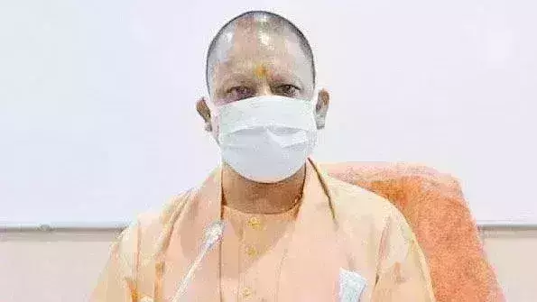 10वीं और 12वीं की परीक्षा परिणामों को लेकर मुख्यमंत्री ने दिया निर्देश कहा- बिना मेरिट जारी किए परिणाम तैयार करें अधिकारी