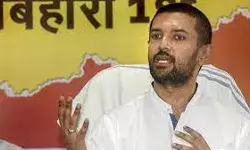 लोक जनशक्ति पार्टी से लगा चिराग पासवान को बड़ा धक्का 5 सांसदों ने मिलकर चिराग को किया लोजपा राष्ट्रीय अध्यक्ष के पद से बाहर