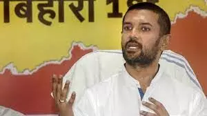 लोक जनशक्ति पार्टी से लगा चिराग पासवान को बड़ा धक्का 5 सांसदों ने मिलकर चिराग को किया लोजपा राष्ट्रीय अध्यक्ष के पद से बाहर लोक जनशक्ति पार्टी से लगा चिराग पासवान को बड़ा धक्का 5 सांसदों ने मिलकर चिराग को किया लोजपा राष्ट्रीय अध्यक्ष के पद से बाहर