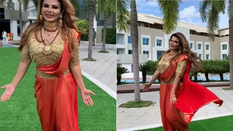 इंडियन आइडल 12 के सेट पर राखी ने लगाई आग, फैंस देख हुए हैरान इंडियन आइडल 12 के सेट पर राखी ने लगाई आग, फैंस देख हुए हैरान