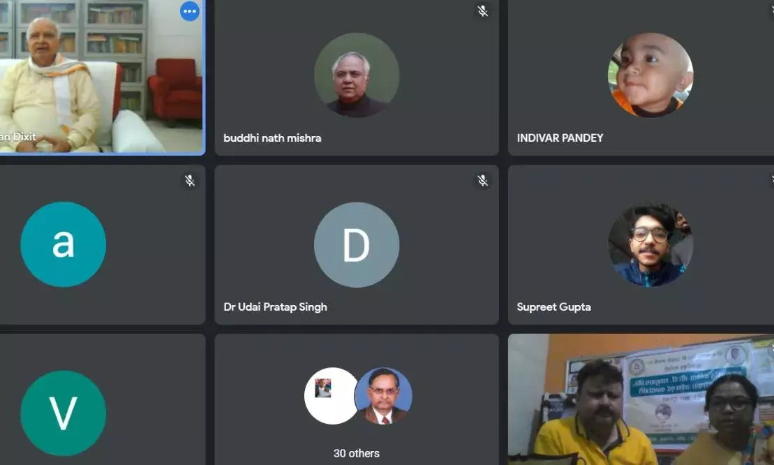 नवगीत भारतीयता की अभिव्यक्ति है : ह्रदयनारायण दीक्षित नवगीत भारतीयता की अभिव्यक्ति है : ह्रदयनारायण दीक्षित