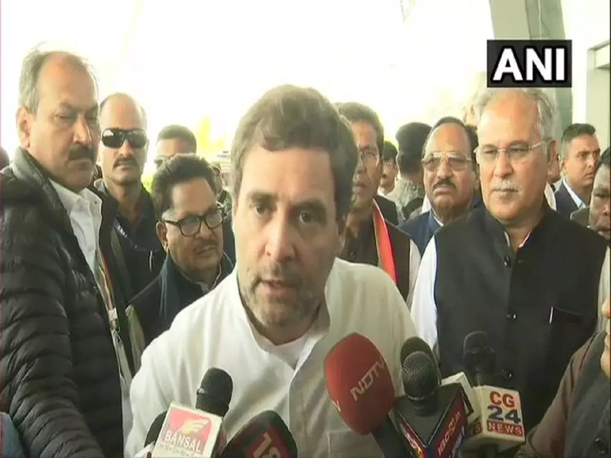 राम जन्मभूमि तीर्थ क्षेत्र ट्रस्ट के बाद कांग्रेस को मिला दूसरा मुद्दा प्रदर्शन की तैयारी के बाद आंदोलन के लिए प्रतिबद्ध। राम जन्मभूमि तीर्थ क्षेत्र ट्रस्ट के बाद कांग्रेस को मिला दूसरा मुद्दा प्रदर्शन की तैयारी के बाद आंदोलन के लिए प्रतिबद्ध।