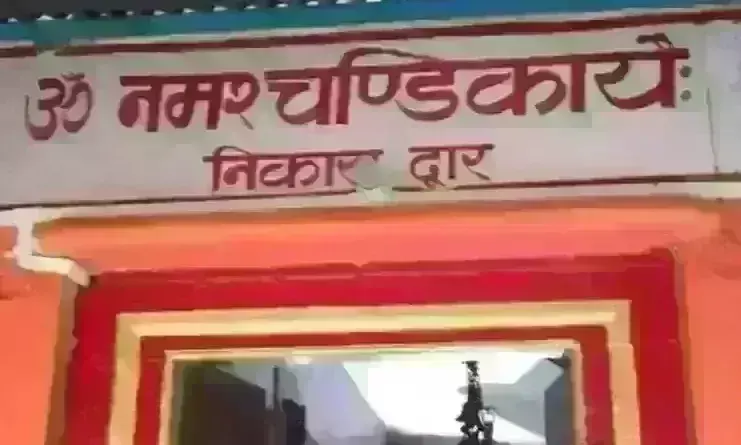 आजादी के ७५ वे साल में भी चकबंदी से दूर मिर्जापुर के पास बेलवन गांव , किसान गाँव छोड़ शहर भागे