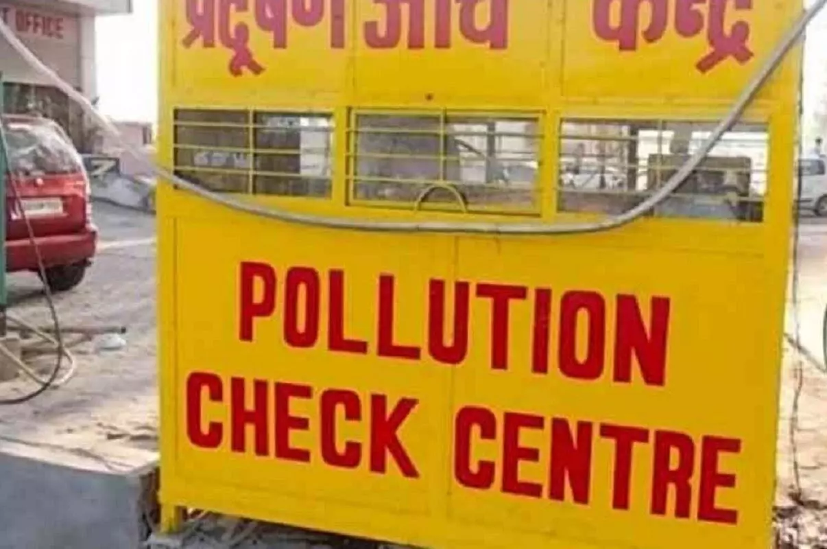 केंद्र सरकार ने किया प्रदूषण नियंत्रण प्रमाणपत्र के नियम में बड़ा बदलाव, जानें नए नियम