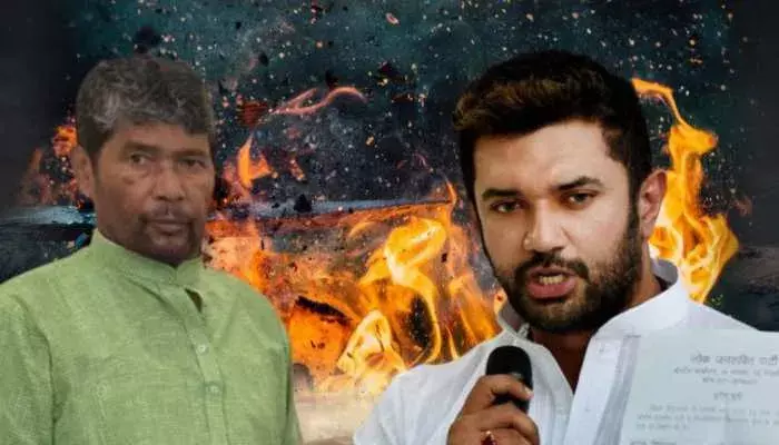 चाचा भतीजे में खींचातानी होने पर चिराग पासवान ने दिल्ली में बुलाई कार्यकारिणी की बैठक ,जानिए पूरा मामला चाचा भतीजे में खींचातानी होने पर चिराग पासवान ने दिल्ली में बुलाई कार्यकारिणी की बैठक ,जानिए पूरा मामला