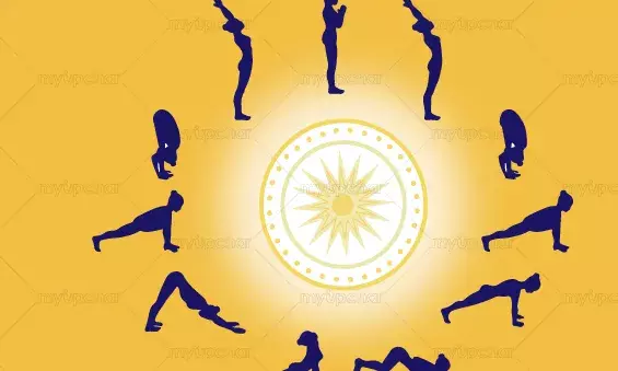 योग शारीरिक व् मानसिक व्याधियों से मुक्ति का मार्ग है