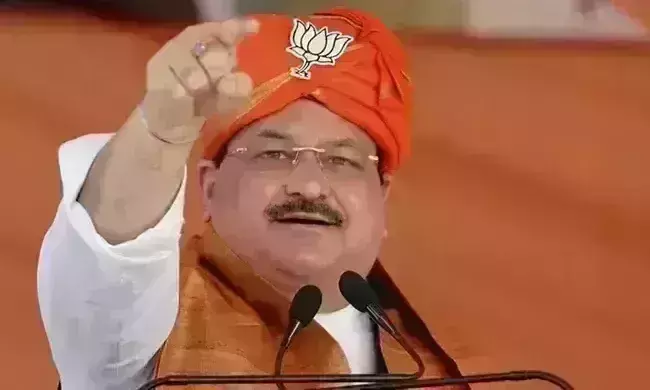 बीजेपी के महिला मोर्चा के राष्ट्रीय पदाधिकारियों की घोषणा की गयी बीजेपी के महिला मोर्चा के राष्ट्रीय पदाधिकारियों की घोषणा की गयी