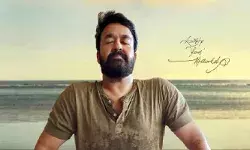 अंतर्राष्ट्रीय योग दिवस पर मलयालम सुपरस्टार मोहनलाल ने दी एक सकारात्मक टिप्पणी अंतर्राष्ट्रीय योग दिवस पर मलयालम सुपरस्टार मोहनलाल ने दी एक सकारात्मक टिप्पणी