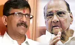 рдПрдирд╕реАрдкреА рдкреНрд░рдореБрдЦ рд╢рд░рдж рдкрд╡рд╛рд░ рдиреЗ рд╕рднреА рд╡рд┐рдкрдХреНрд╖рд┐рдпреЛрдВ рдХреА рдмреБрд▓рд╛рдИ рд╢рд╛рдо 4 рдмрдЬреЗ рдмреИрдардХ ,рдЬрд╛рдирд┐рдП рд╕рдВрдЬрдп рд░рд╛рдКрдд рдиреЗ рдХреНрдпрд╛ рдХрд╣рд╛ рдПрдирд╕реАрдкреА рдкреНрд░рдореБрдЦ рд╢рд░рдж рдкрд╡рд╛рд░ рдиреЗ рд╕рднреА рд╡рд┐рдкрдХреНрд╖рд┐рдпреЛрдВ рдХреА рдмреБрд▓рд╛рдИ рд╢рд╛рдо 4 рдмрдЬреЗ рдмреИрдардХ ,рдЬрд╛рдирд┐рдП рд╕рдВрдЬрдп рд░рд╛рдКрдд рдиреЗ рдХреНрдпрд╛ рдХрд╣рд╛