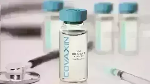 भारत बायोटेक की कोवैक्सीन जल्द हो सकती है WHO की लिस्ट में शामिल, आज बैठक में होगा फैसला भारत बायोटेक की कोवैक्सीन जल्द हो सकती है WHO की लिस्ट में शामिल, आज बैठक में होगा फैसला