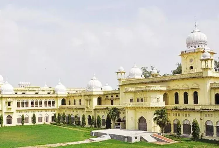 University of Lucknow is all set to implement its for year Bachelors Degree program University of Lucknow is all set to implement its for year Bachelors Degree program