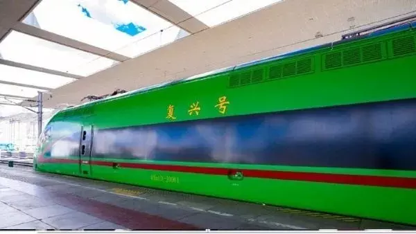 चीन ने भारत सीमा के पास, तिब्बत में पहली बुलेट ट्रेन सेवा शुरू की चीन ने भारत सीमा के पास, तिब्बत में पहली बुलेट ट्रेन सेवा शुरू की