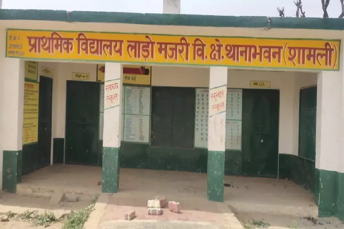 इन बदलावों के साथ 100 दिन बाद आज से खुले यूपी के स्कूल, चलती रहेंगी ऑनलाइन क्लास इन बदलावों के साथ 100 दिन बाद आज से खुले यूपी के स्कूल, चलती रहेंगी ऑनलाइन क्लास