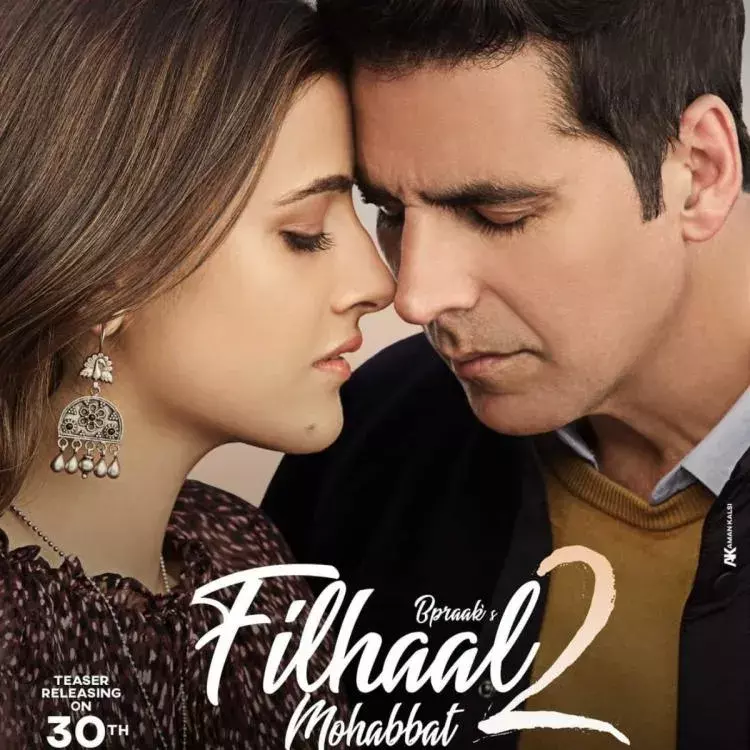 मोस्ट अवेटेड सांग Filhal 2 का टीजर हुआ लॉन्च, फैंस आया पसंद