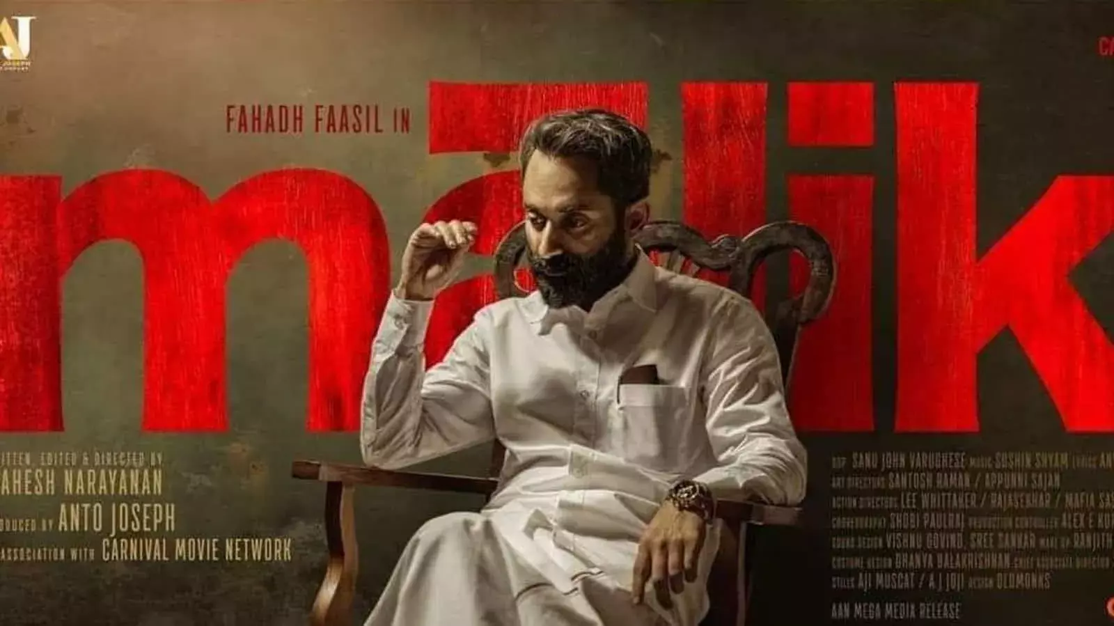 ओटीटी पर रिलीज को तैयार है फहद फासिल की फिल्म सुलेमान मलिक