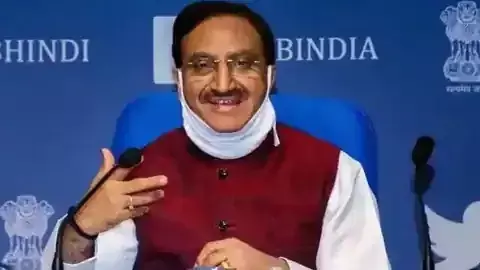 जेईई मेन तीसरे और चौथे चरण की परीक्षा की तारीख घोषित