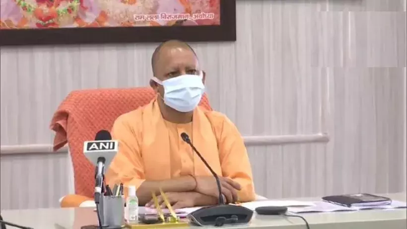 यूपी में जनसंख्या नियंत्रण विधेयक का ड्राफ्ट तैयार, वेबसाइट पर किया अपलोड यूपी में जनसंख्या नियंत्रण विधेयक का ड्राफ्ट तैयार, वेबसाइट पर किया अपलोड