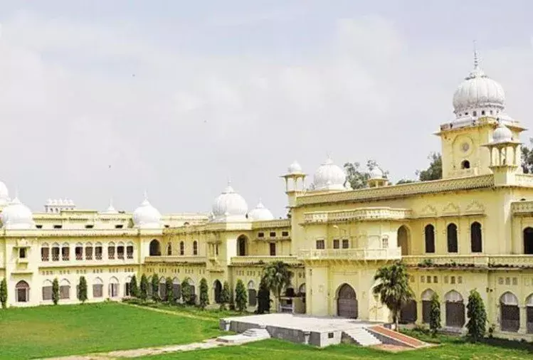 लखनऊ विश्वविद्यालय में हो रहा अक्षय ऊर्जा प्रौद्योगिकी में फेकल्टी डेवलपमेंट प्रोग्राम का आयोजन लखनऊ विश्वविद्यालय में हो रहा अक्षय ऊर्जा प्रौद्योगिकी में फेकल्टी डेवलपमेंट प्रोग्राम का आयोजन