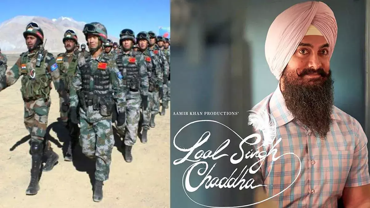 рдлрд┐рд▓реНрдо рд▓рд╛рд▓ рд╕рд┐рдВрд╣ рдЪрдбреНрдврд╛ рдкрд░ рд▓рдЧрд╛ рдкреНрд░рджреВрд╖рдг рдлреИрд▓рд╛рдиреЗ рдХрд╛ рдЖрд░реЛрдк рдлрд┐рд▓реНрдо рд▓рд╛рд▓ рд╕рд┐рдВрд╣ рдЪрдбреНрдврд╛ рдкрд░ рд▓рдЧрд╛ рдкреНрд░рджреВрд╖рдг рдлреИрд▓рд╛рдиреЗ рдХрд╛ рдЖрд░реЛрдк