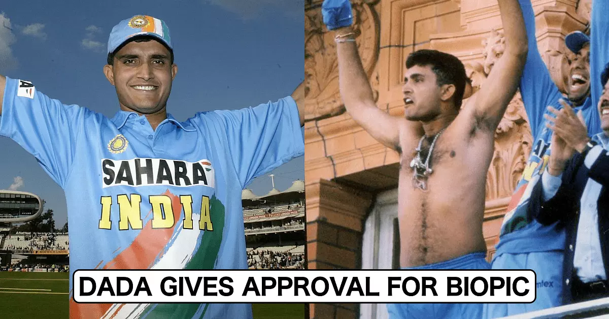 जल्द ही भारतीय पूर्व क्रिकेट कप्तान सौरव गांगुली की बायोपिक होगी रिलीज