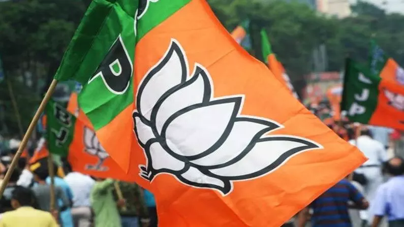 भारतीय जनता पार्टी की प्रदेश कार्यसमिति की बैठक में आज राजनैतिक प्रस्ताव पर चर्चा कर सर्वसम्मति से पारित किया गया। भारतीय जनता पार्टी की प्रदेश कार्यसमिति की बैठक में आज राजनैतिक प्रस्ताव पर चर्चा कर सर्वसम्मति से पारित किया गया।