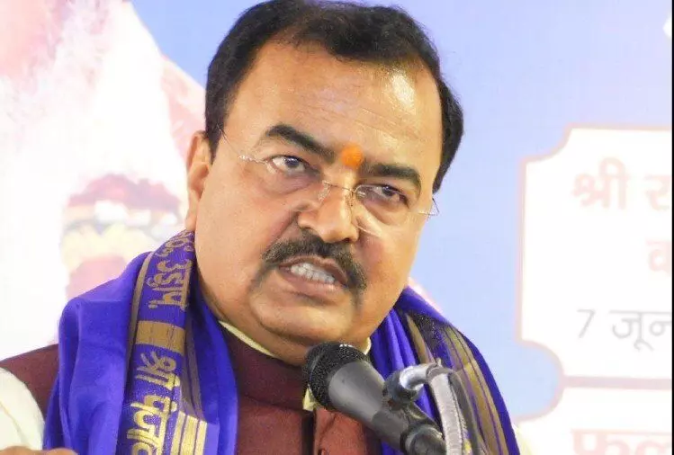 भाजपा प्रदेश कार्यसमिति की बैठक में उपमुख्यमंत्री श्री केशव प्रसाद मौय जी का उद्बोधन भाजपा प्रदेश कार्यसमिति की बैठक में उपमुख्यमंत्री श्री केशव प्रसाद मौय जी का उद्बोधन